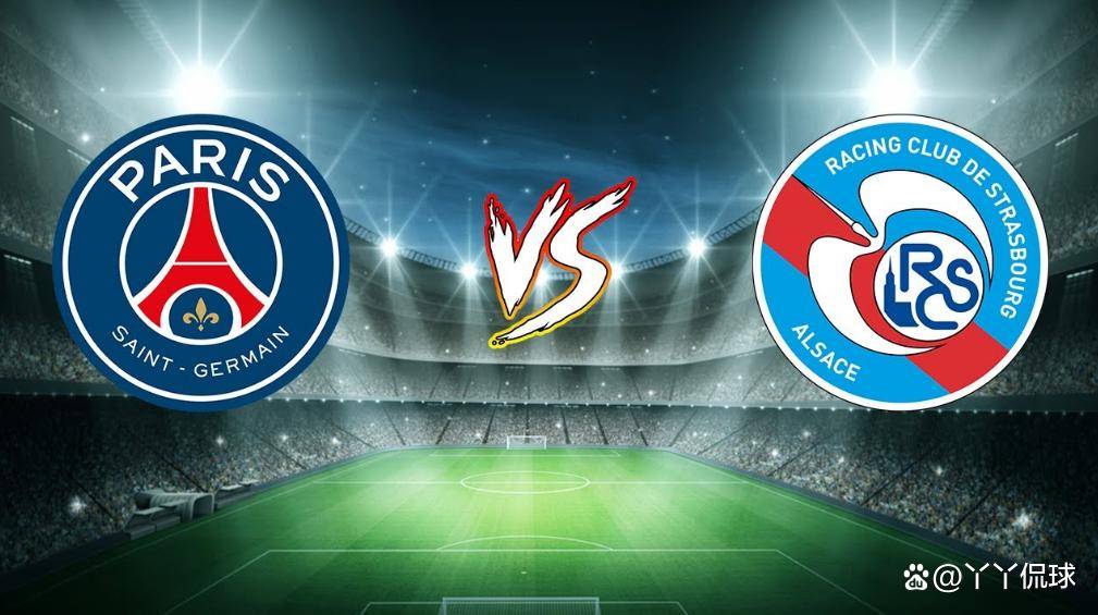 关于巴黎圣日耳曼前锋出击进攻布局的信息