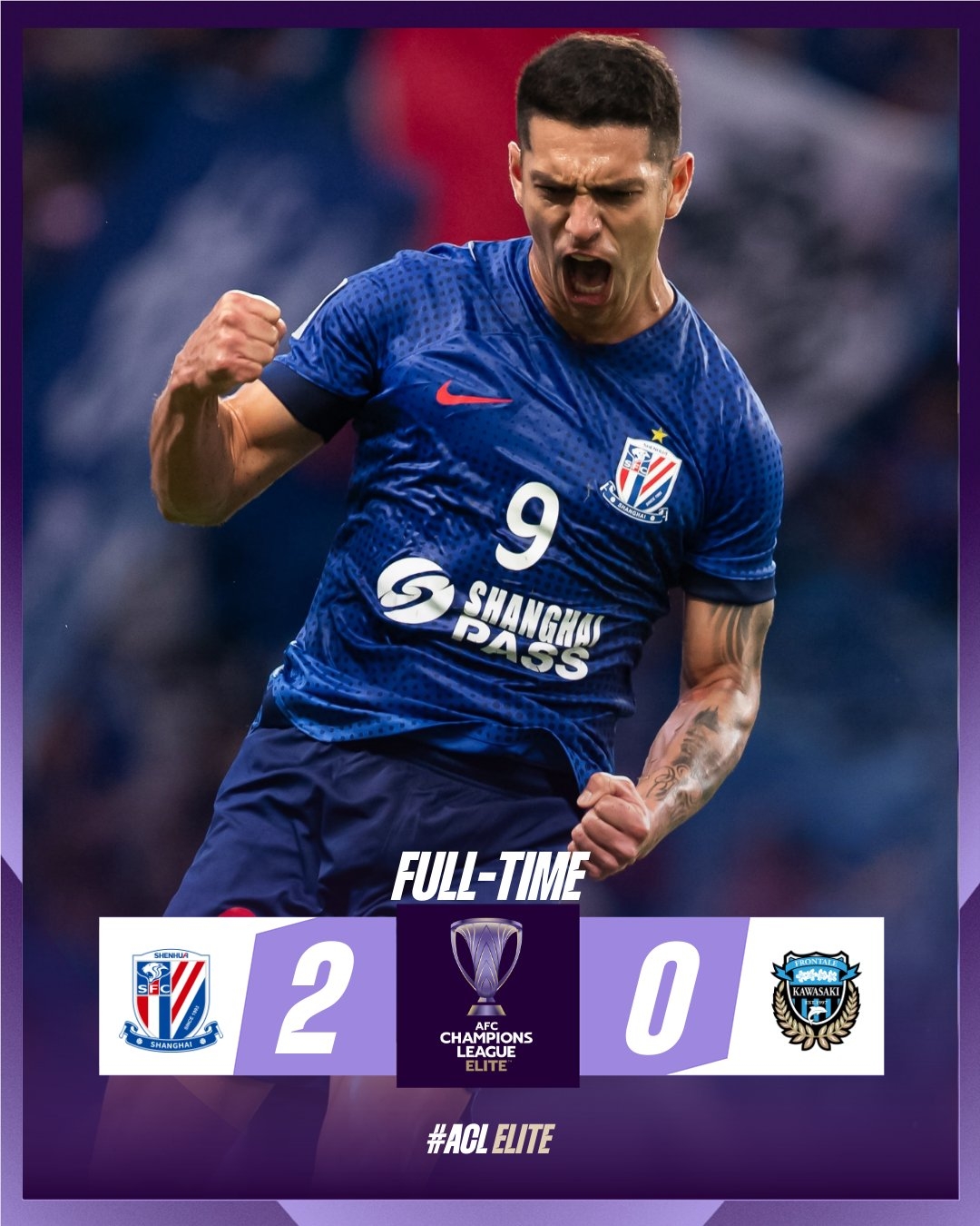 申花完成漂亮进球，获胜在望！