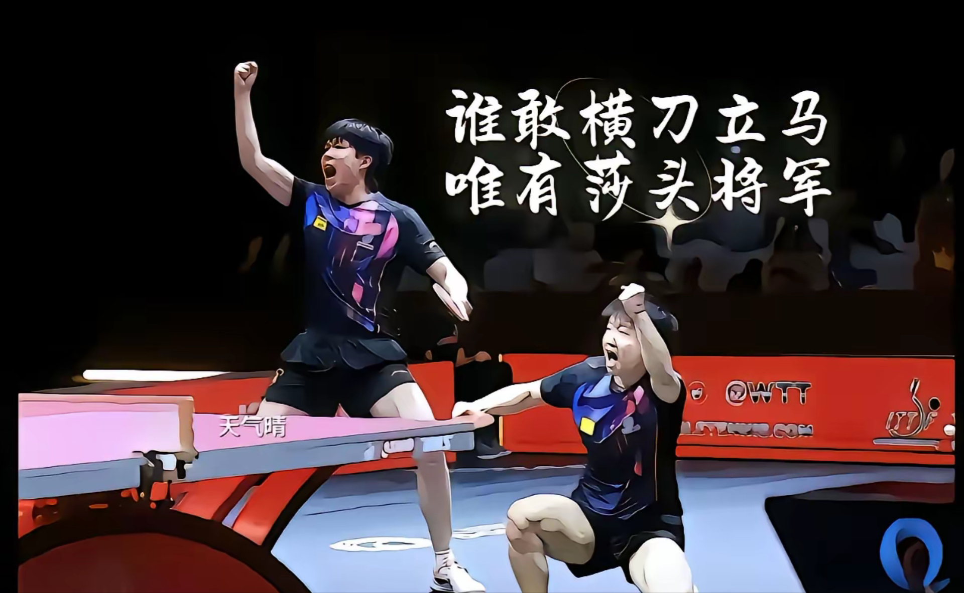 关于伯恩利战平对手，稳扎稳打保持不败的信息