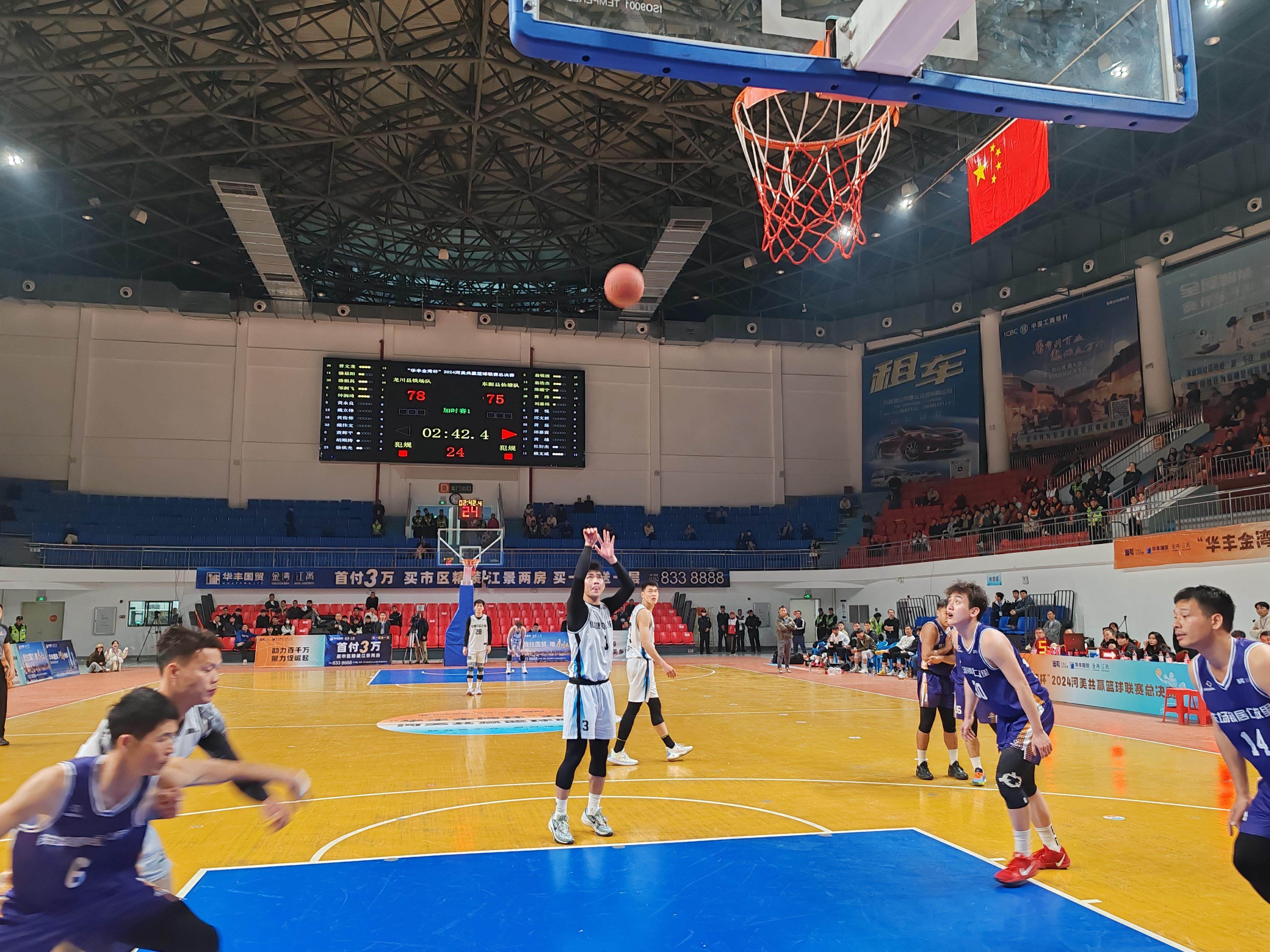 团队配合默契，篮球赛事展现精彩