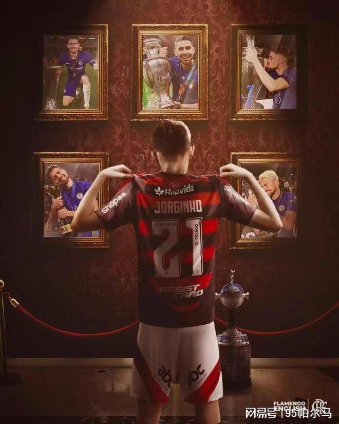 包含摩洛哥绝杀阿森纳，若日尼奥统治全场的词条