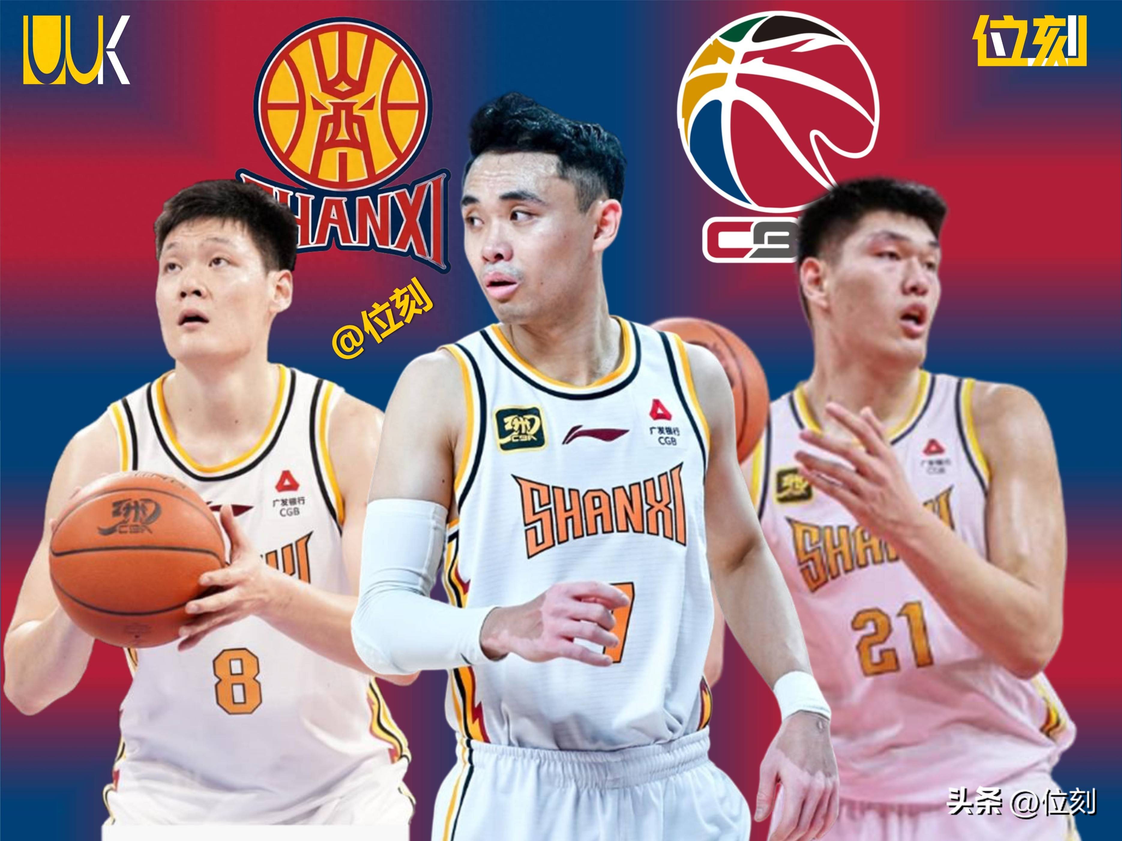 新赛季CBA将出现哪些颠覆性变化?专家解读 新赛季CBA将出现哪些颠覆性变化?专家解读