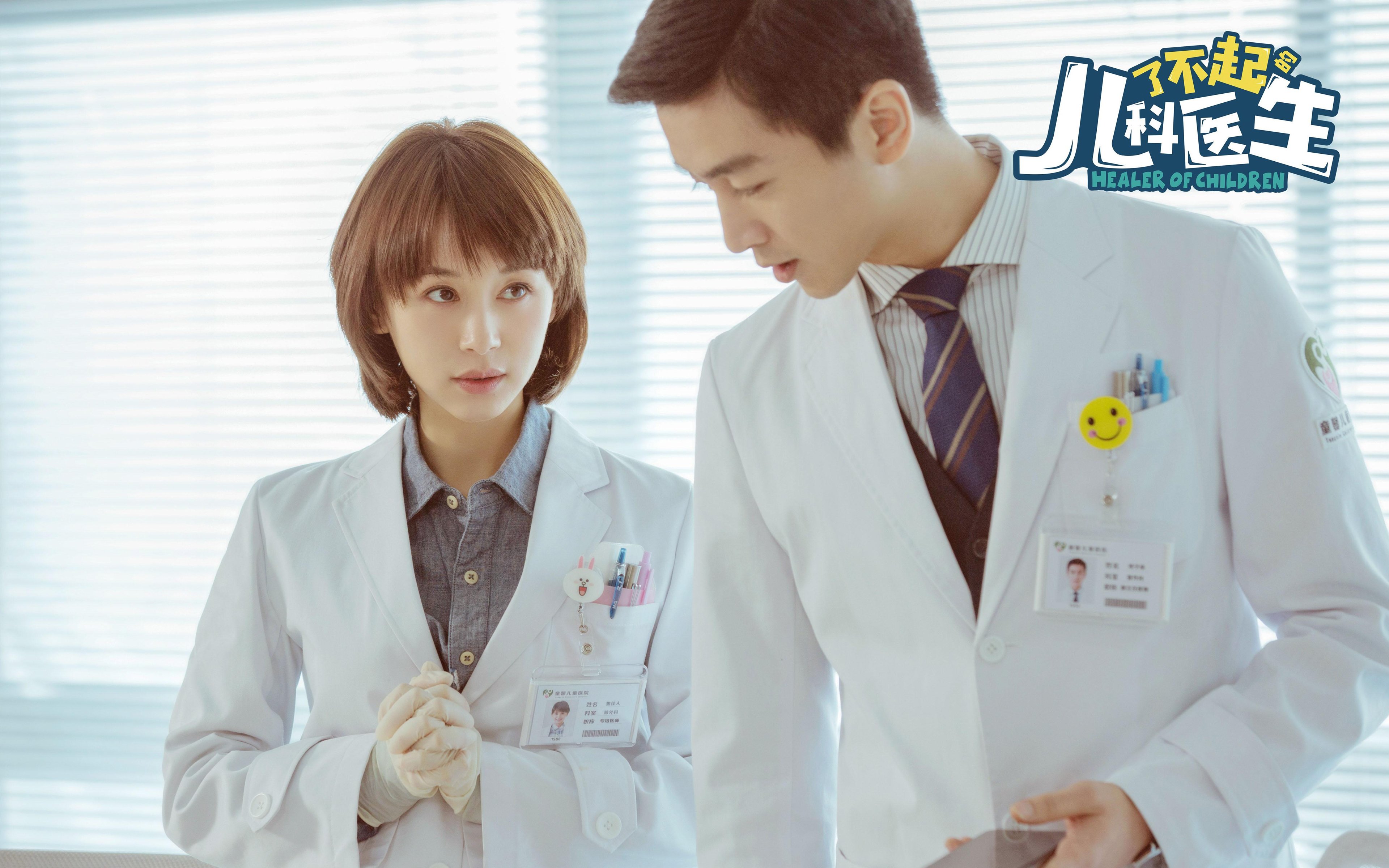 基米希关键制胜，洪都拉斯打穿毕尔巴鄂，足球世界里的唯一性瞬间